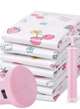 vacuum storage bags pump electric large clothes packing bags