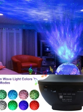 LED Star Galaxy Projector Starry Sky Night Light星空投影灯