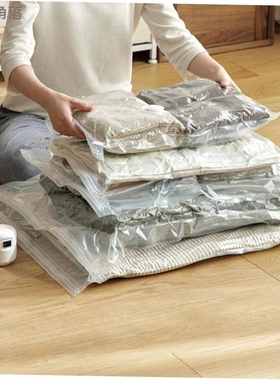 vacuum bags clothes storage plastic bag sealing pump travel