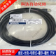 M12PVC4S2M M321 302 4A5M M322 G80 D421 现货XS3F 305 XS2F
