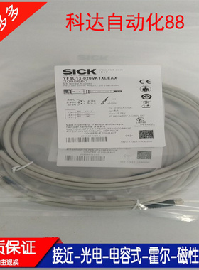 全新YF8U14-050VA3XLEAX YF8U13-020VA1XLEAX YG8U14-100UA3XLEXA