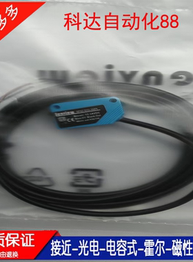 光电开关SF6Z-D100N D100P DR100N DR100P DR1000N RR3N TR12N P