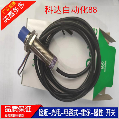 实拍 XS218BLNAL2C XS218BLPAL2C XS118BLPAL2C XS118BLNAL2C质保