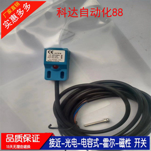 30A E5NE1 15NO SK15 H30 S301 全新SIA SN15 S3015NA