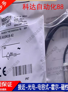 罗克韦尔开关872C-A10N18-A2 A5N18/A10C18 A15A10N30 A4N12-A2R3