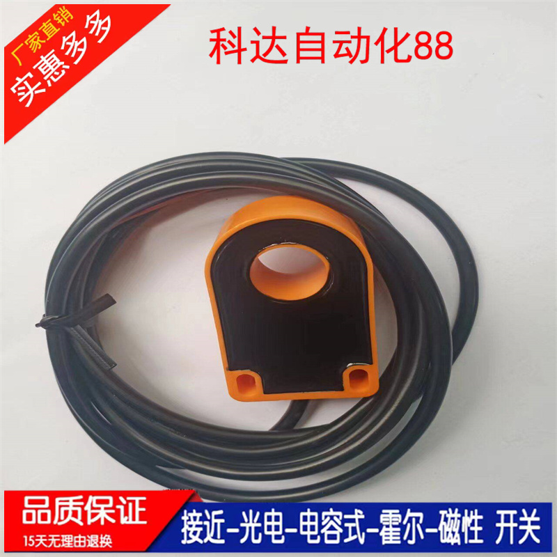 全新接近开关 PC05/PC06/PC08/PC10/PC12/PC15/PC16/PC22-N-P-C2