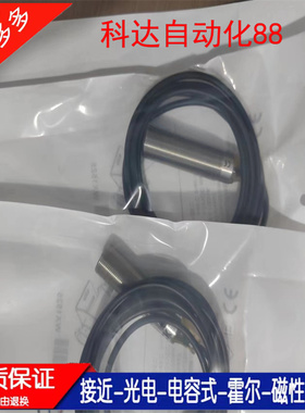 全新 GRTE18-P1162 N1162 N1112 P1152 P1112 P1142 P2467 传感器