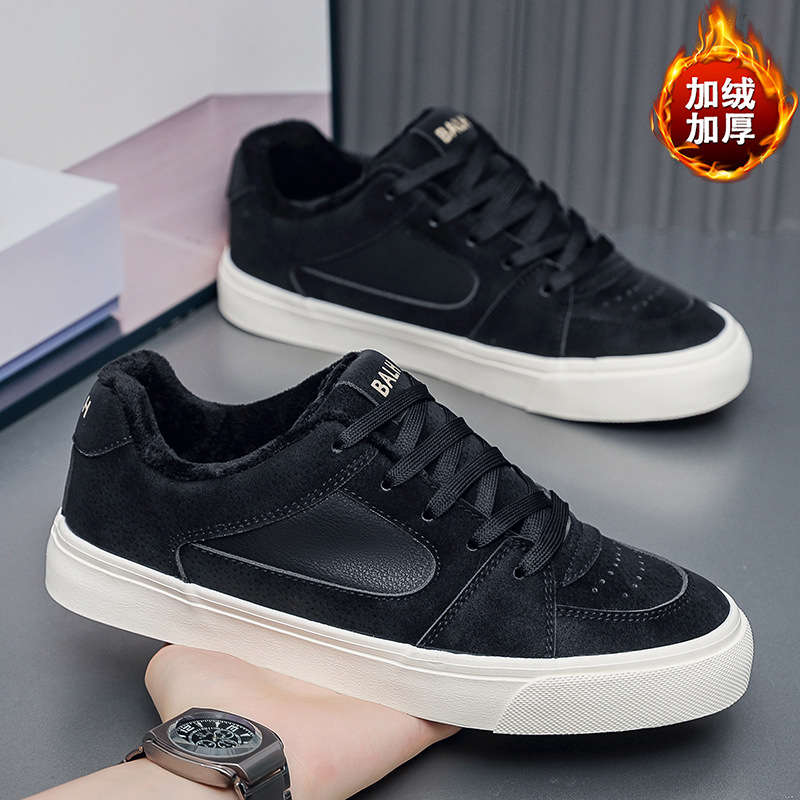 黑面白底加绒男鞋2025新款秋冬鞋子男款黑色休闲板鞋男士运动平底