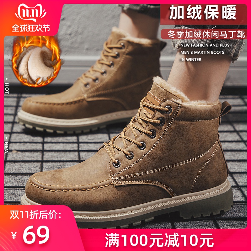 网友分享在meiguo.com的图片