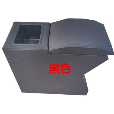 丘比特手扶箱海马m2铃木雨燕专用