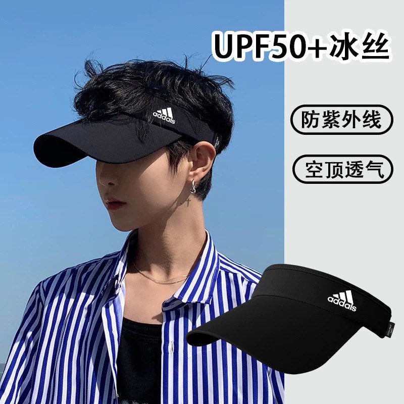 德国空顶帽防晒棒球网球帽男女夏季马拉松遮阳帽运动鸭舌跑步帽子