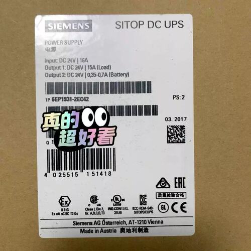 议价99新6EP1931-2EC42 SI DC-UP拍前询价