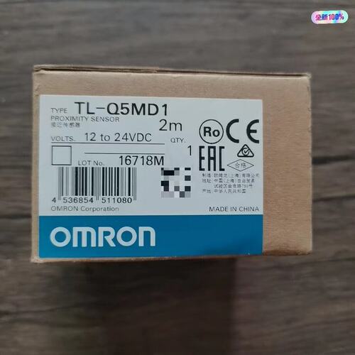 议价全新原装 TL-Q5MD1 传感器，实物拍摄，需要的