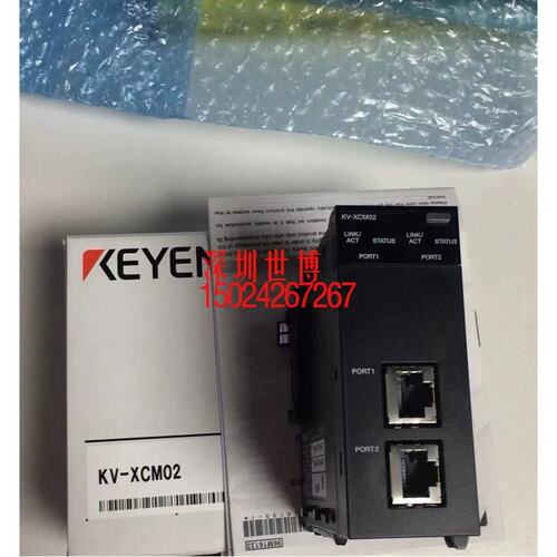 议价基恩士 KV-XD02 KV-XL202 KV-XCM02感测器KV-XLE02 KV-XL402