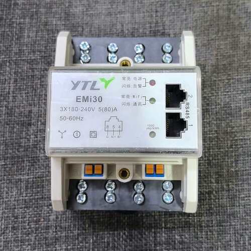 议价EMi30电能表3*180-240V，5（80）A