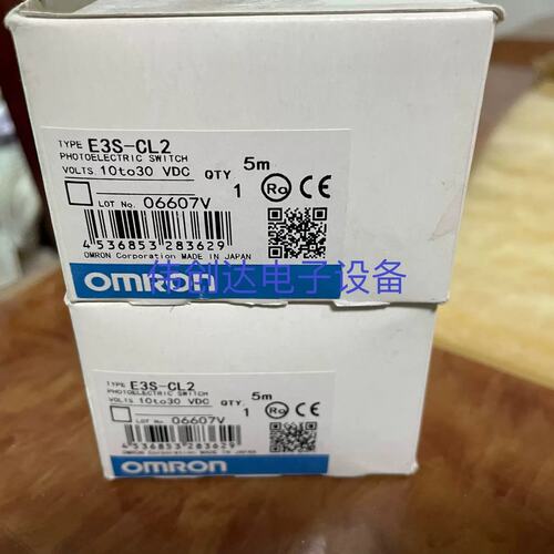 议价E3S-CL2 E3S-CL2 E2K-L26MC1 E3S-AD13 E32-L25T全新原装