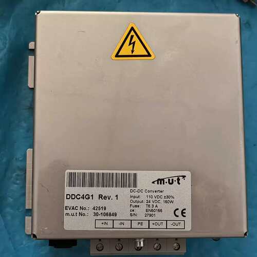议价DDC4G1，EVAC电源，输入110VDC±30%，输出2