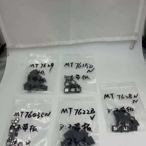 议价MT7603EN MT7628NN MT7622BV MT
