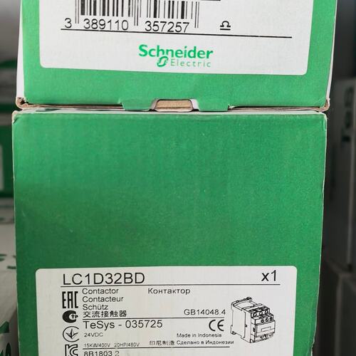 议价全新原装正品接触器 LC1D32BD 13个，