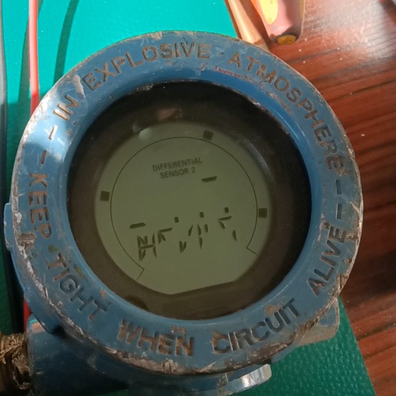 议价罗斯蒙特3144P温度变送器改造拆机，外壳，通电开机图片