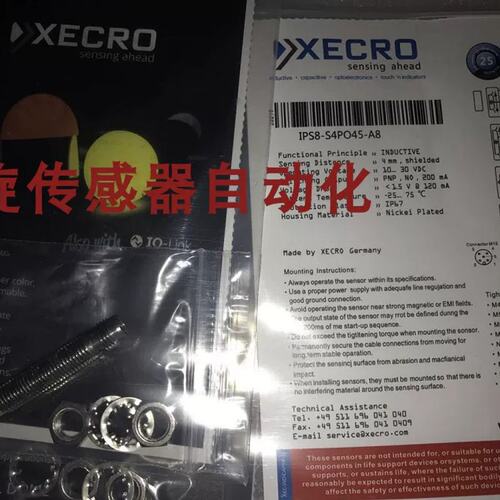 议价供应全新XECRO接近开关IPSD6-S1PC45-A8 IPSD6-S1PO45-A8