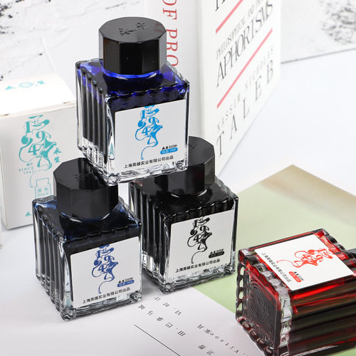 香型黑色墨水练字用不堵笔
