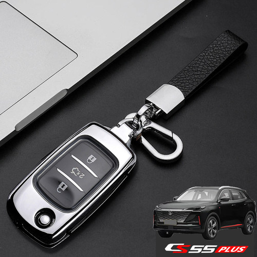 22款长安cs55plus手动挡钥匙套