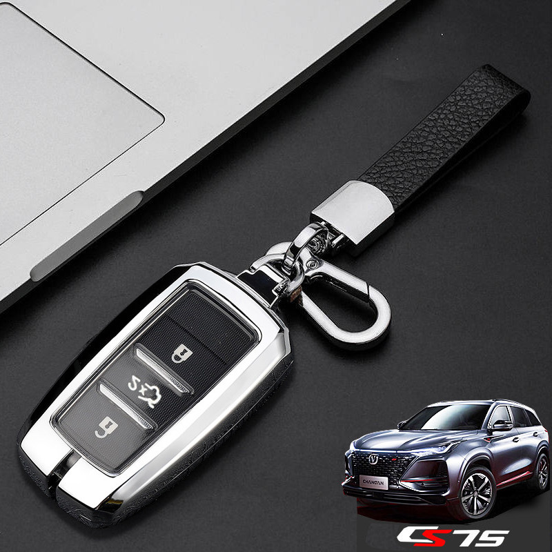 17/18款长安cs75钥匙套老款
