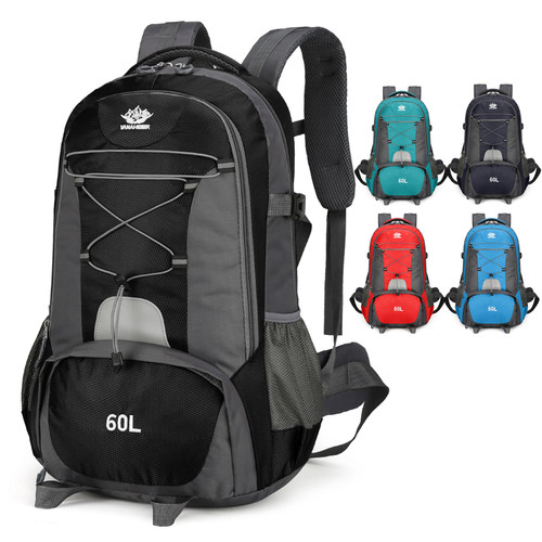 华纳海姆新款户外登山双肩背包