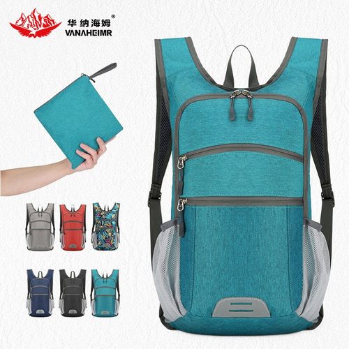 华纳海姆大容量牛津背包