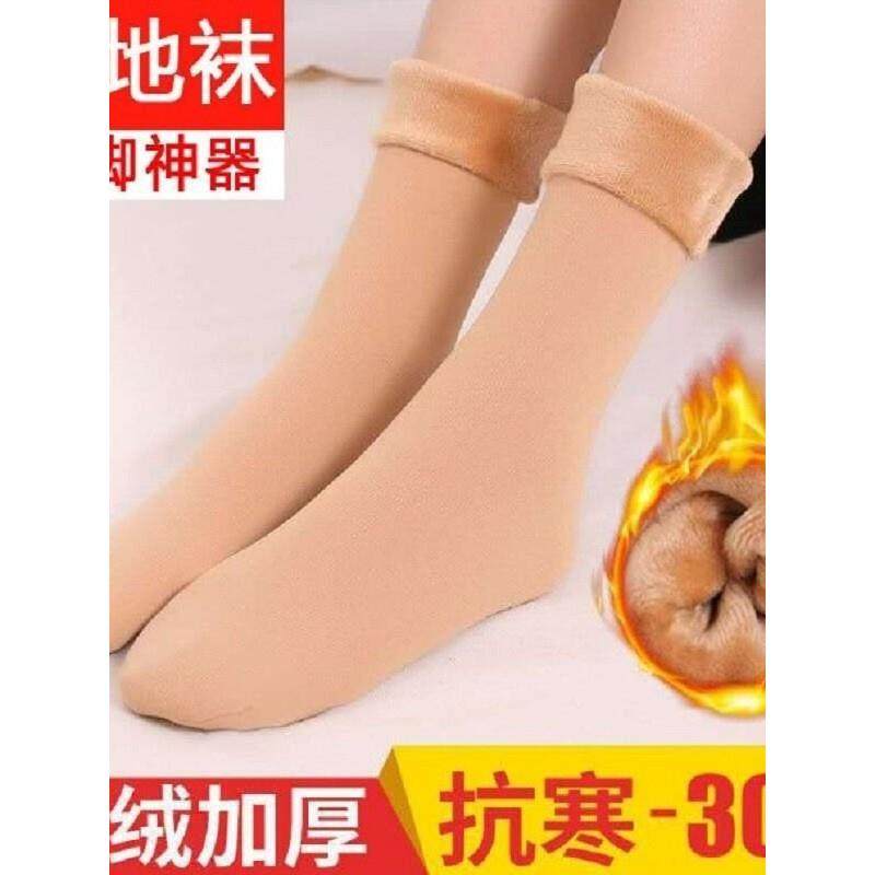 雪地袜子女男冬季加绒加厚毛绒袜子保暖抗寒地板袜月子袜中筒纯色