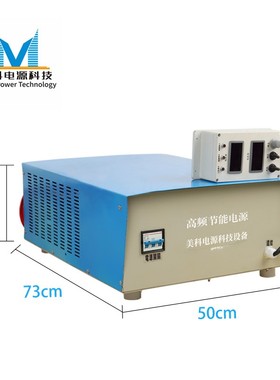 150W可调直流稳压电源0-20V3A稳压直流可调电源300V1A180V120A12