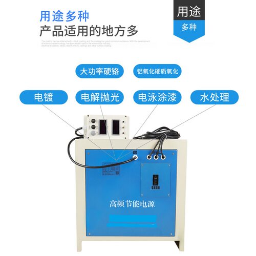 15V200A大电流直流电源48v60A恒压大功率3000w开关电源12V250A