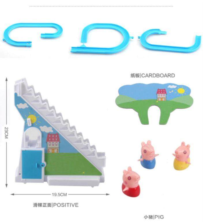 儿童玩具3-6周岁滑梯幼儿女自动爬梯男孩电池可爱的生日运动灯光|ruв категории игрушка/коляска/головоломка/блоки/модель, бусы/головоломка/в паре/демонтаж/бить игрушки, головоломка/деревоплита - от Buy2taobao.com для оказания профессиональной услуги покупки агента Taobao