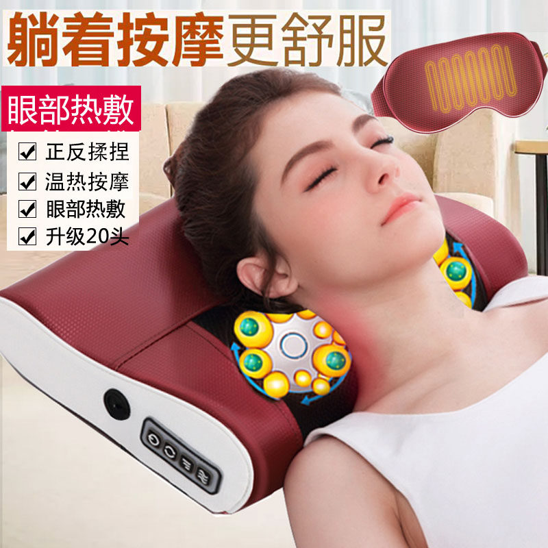 凯美帝多功能肩颈椎按摩器颈部肩部腰部颈肩全身电动仪按摩枕头
