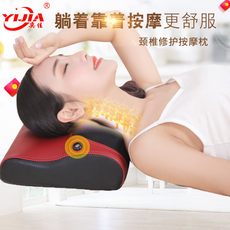 颈椎按摩枕头揉捏颈部肩部背部腰部多功能家用靠垫全身电动按摩器