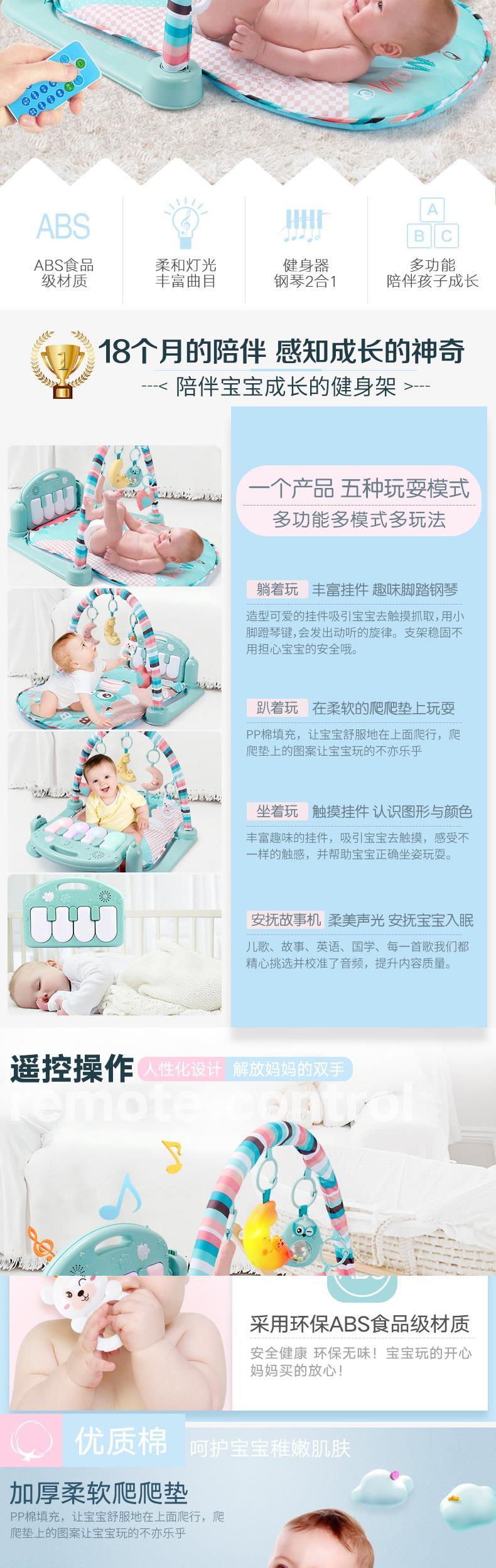 Âm nhạc Đồ chơi thể dục cho bé Hộp quà tặng cho trẻ sơ sinh Quà tặng cho trẻ sơ sinh Bé trăng tròn 0-18 tháng - Bé bò / Học cách đi bộ / Thể dục thảm cho bé chơi