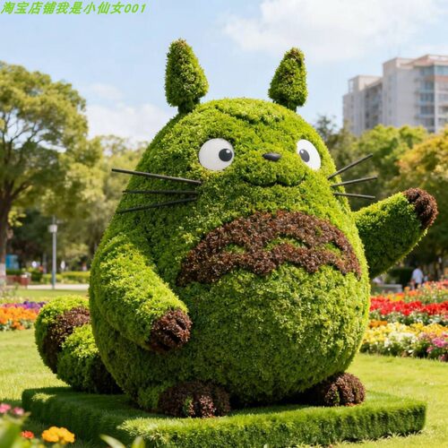 仿真绿植绿雕造型定制户外景区