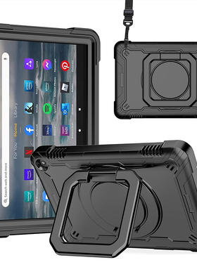 适用于2024新款亚马逊Fire HD8保护套平板电脑12th代8英寸HD8Plus全包边软壳硅胶外壳防摔旋转横竖支架挂肩绳