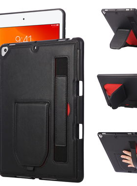 适用iPad10.2保护套带笔槽防摔苹果10/11代A16全包边Pro12.9寸软壳Air3/13平板10.5第7/8/9贴皮mini4/5/6支架