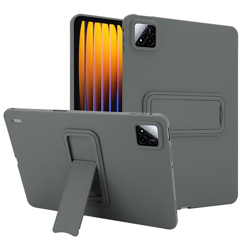 保护套亲肤感全包边软壳硅胶支架