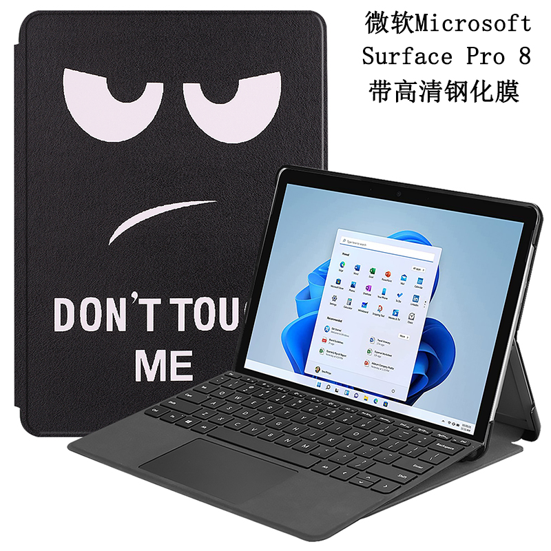 微软SurfacePro813英寸