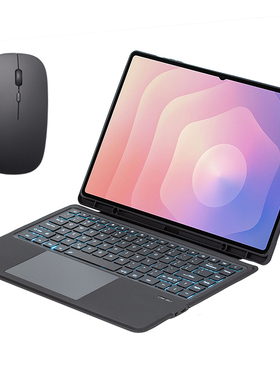 适用三星Tab S11Ultra保护套带笔槽蓝牙键盘分拆式平板14.6寸皮套S11触摸板鼠标SM-X930/X936B全包边软壳支架