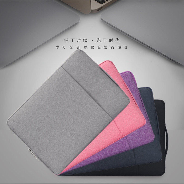 电脑手提包专用内胆包防水保护套