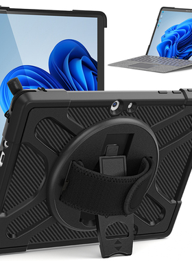 适用于2023微软Surface Go4保护套防摔可支持键盘平板电脑10.5英寸Go2/3全包边软壳硅胶360旋转支架手持手托