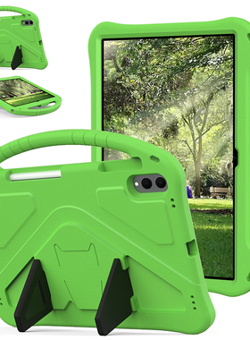 适用2025三星Galaxy Tab S11Ultra保护套防摔14.6英寸EVA平板SM-X930/X936B全包边S11软壳X730/X736B手提支架