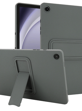 适用三星Galaxy Tab A9+保护套亲肤感A11寸A9平板SM-X210/X216B/X218全包边软壳A8硅胶A7Lite支架X110/X115N
