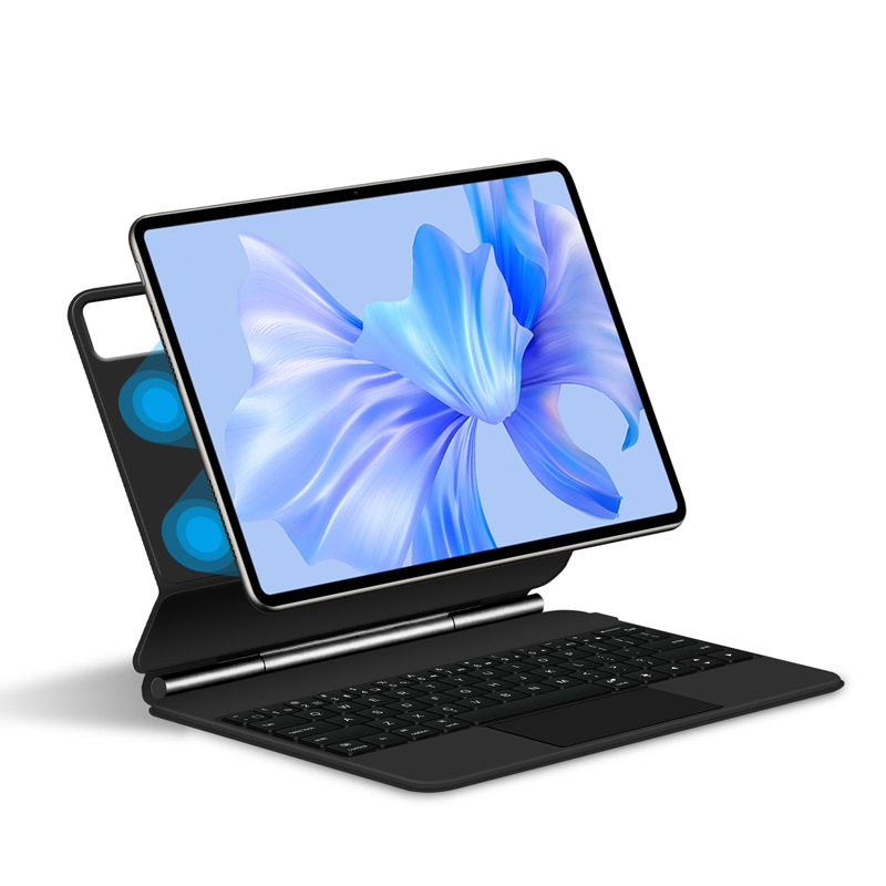 磁吸悬浮妙控键盘一体蓝牙鼠标套