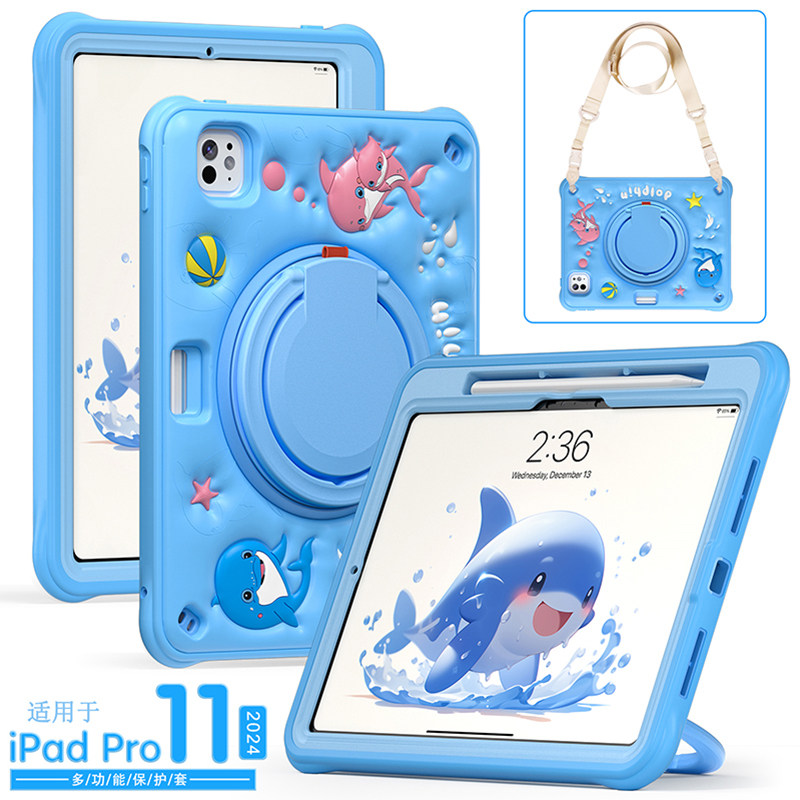 适用2024苹果ipad Pro11保护壳带笔槽防摔Air4/5/6全包边软套硅胶旋转支架平板电脑ipadPro11英寸卡通泡泡豚