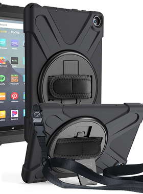 适用于2020亚马逊Fire HD8保护套防摔十代HD8Plus全包边软壳硅胶10th平板电脑8寸旋转支架K72LL4手持托挂肩绳